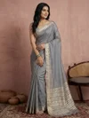Urban Loom Vol 1 By Ast Cotton Pochampally Best Saree Wholesale Shop In Surat
